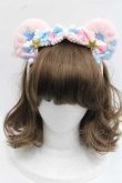 画像1: LOLITAその他(お買取対象外) / デコくまみみカチューシャ  ピンク I-25-11-18-091-LO-AC-SA-ZI (1)