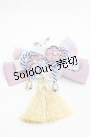 画像: Cute.Q / うさぎ&つまみ細工リボンクリップ  サックス×ピンク I-25-11-18-101-EL-ZA-SA-ZI