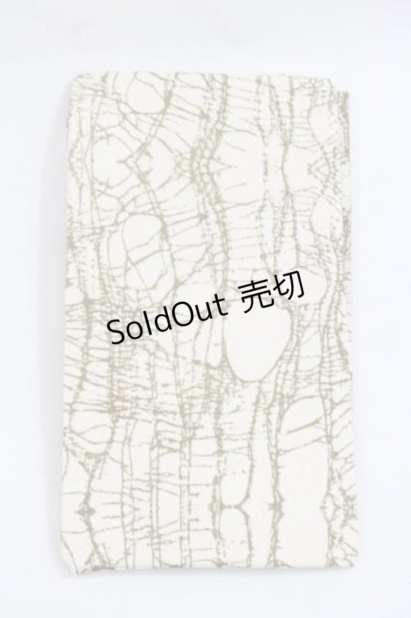 画像1: alice auaa / Netタイツ M-L ベージュ×ブラウン I-25-11-18-122-AA-ZA-SA-ZI (1)