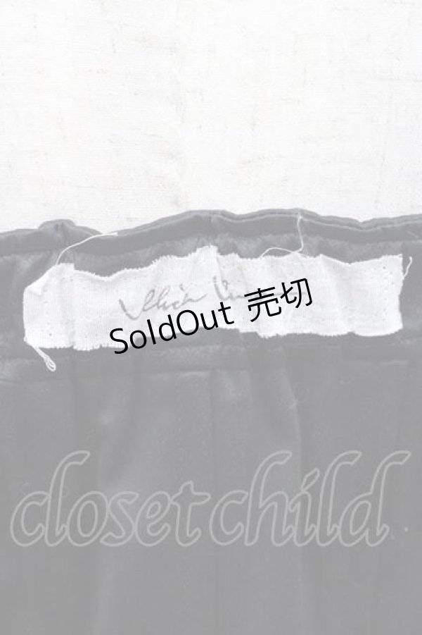 画像3: alice auaa / ロングコルセットビスチェ 3 ブラック I-25-11-18-021-AA-TO-SA-ZI (3)