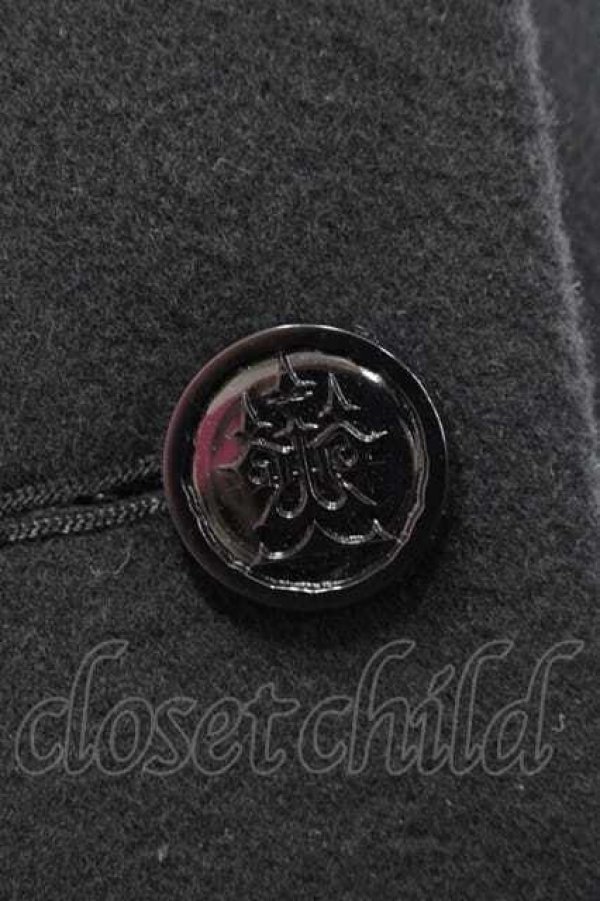 画像3: Moi-meme-Moitie / ファー付きバッスルコート  黒 I-25-11-18-028-MO-CO-SA-ZI (3)