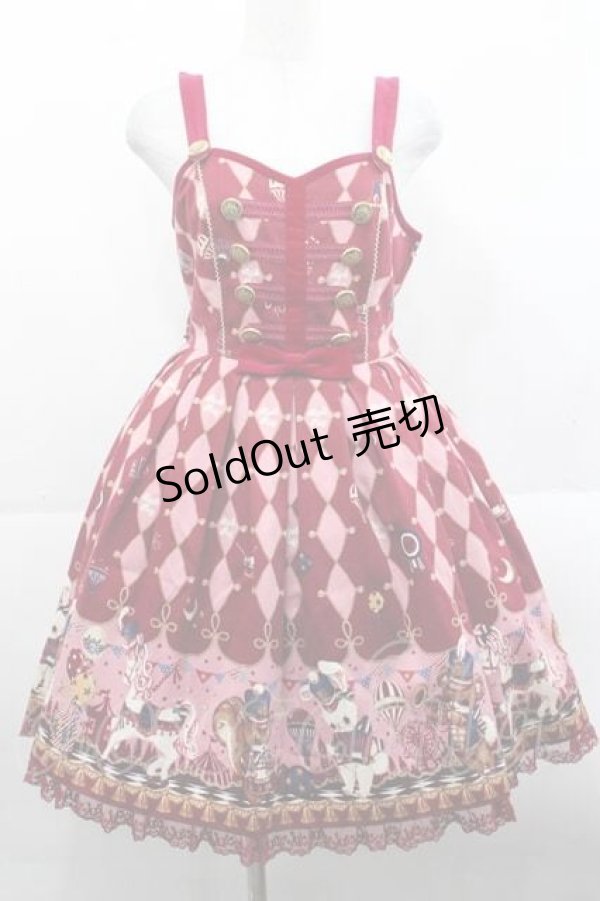 画像1: Angelic Pretty / TOY MARCHジャンパースカート  ボルドー I-25-11-18-031-AP-OP-SA-ZI (1)