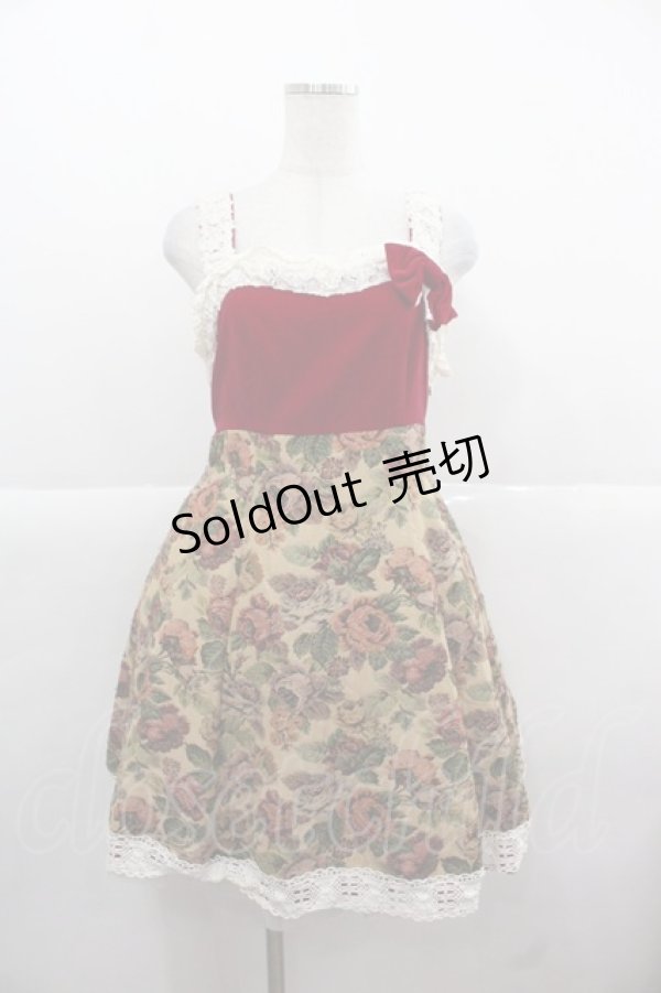 画像1: Angelic Pretty / 旧タグゴブランジャンパースカート  ボルドーＸブラウン I-25-11-24-048-AP-OP-SA-ZI (1)