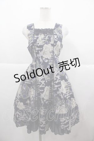 画像: ALICE and the PIRATES / 月夜の森のグリモワールジャンパースカートII型  ネイビー I-25-11-24-051-PA-OP-SA-ZI