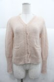 画像1: Katie / FLUFFY v neck short cardigan  ライトピンク I-25-11-24-010-LO-TO-SA-ZI (1)