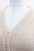 画像3: Katie / FLUFFY v neck short cardigan  ライトピンク I-25-11-24-010-LO-TO-SA-ZI (3)