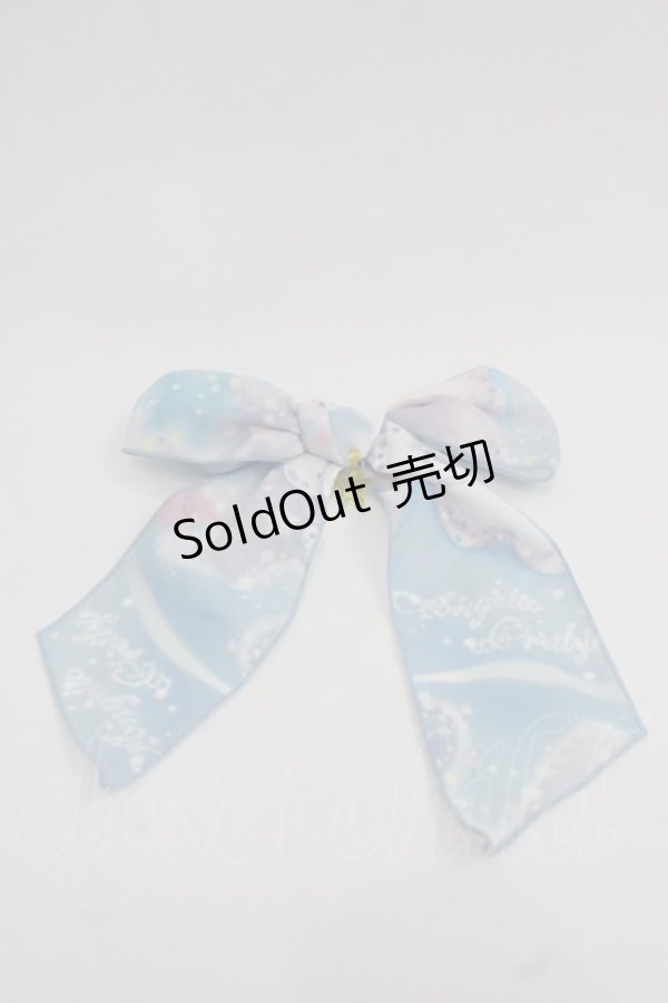 画像1: Angelic Pretty / Melty Skyクリップ  サックス I-25-11-24-106-AP-AC-SA-ZI (1)