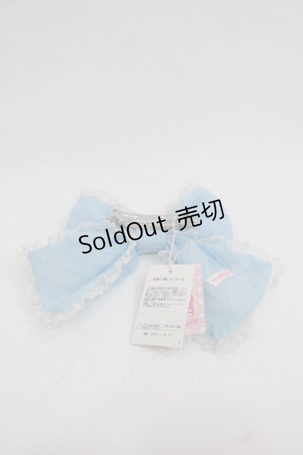 画像2: Angelic Pretty / Shooting Starバレッタ  サックス I-25-11-24-107-AP-ZA-SA-ZI (2)