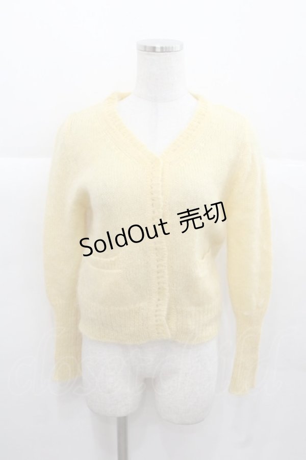 画像1: Katie / FLUFFY v neck short cardigan  イエロー I-25-11-24-011-LO-TO-SA-ZI (1)