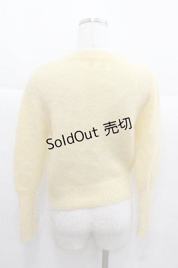 画像2: Katie / FLUFFY v neck short cardigan  イエロー I-25-11-24-011-LO-TO-SA-ZI (2)