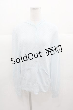 画像: Katie / LACY LACY hooded cardigan  サックスブルー I-25-11-24-016-LO-TO-SA-ZI