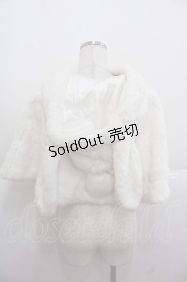 画像2: BABY,THE STARS SHINE BRIGHT / うさみみファーケープ  白 I-25-11-24-037-BA-JA-SA-ZI (2)