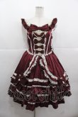画像1: Angelic Pretty / ローズガーデンプリンセスジャンパースカート  ボルドー I-25-11-24-038-AP-OP-SA-ZI (1)