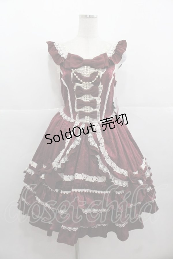 画像1: Angelic Pretty / ローズガーデンプリンセスジャンパースカート  ボルドー I-25-11-24-038-AP-OP-SA-ZI (1)