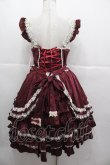 画像2: Angelic Pretty / ローズガーデンプリンセスジャンパースカート  ボルドー I-25-11-24-038-AP-OP-SA-ZI (2)
