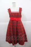 画像1: Angelic Pretty / タータンチェックジャンパースカート  赤チェック I-25-11-24-047-AP-OP-SA-ZI (1)