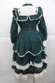 画像2: Hoshibako Works / 西洋人形魔法ワンピース  グリーン I-25-11-27-031-LO-OP-SA-ZI (2)