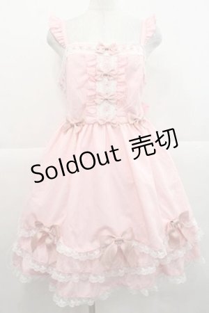 画像: To Alice / ヴィンテージドールジャンパースカートセット L ピンク I-25-11-27-032-LO-OP-SA-ZS