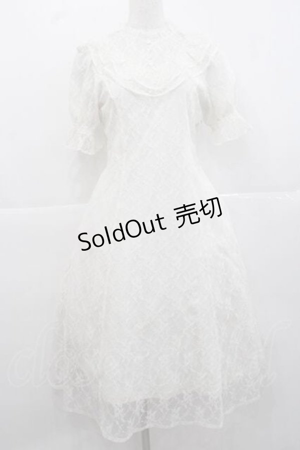 画像1: F i.n.t / ヨークフリル総レースワンピース  白 I-25-11-27-033-CA-OP-SA-ZI (1)