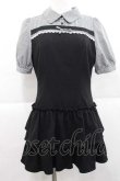 画像1: evelyn / ドッキングティアードワンピース  黒Ｘ白 I-25-11-27-038-LO-OP-SA-ZI (1)
