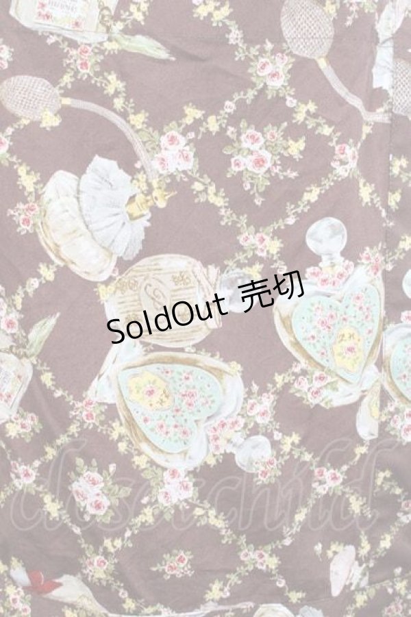 画像3: PINK HOUSE / パフュームプリントサロペットスカート  チョコレート I-25-11-27-044-LO-SK-SA-ZI (3)