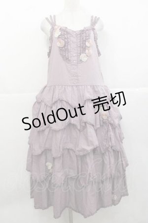 画像: PINK HOUSE / パンジーレース使いローンキャミソールワンピース  ラベンダー I-25-11-27-048-LO-OP-SA-ZI