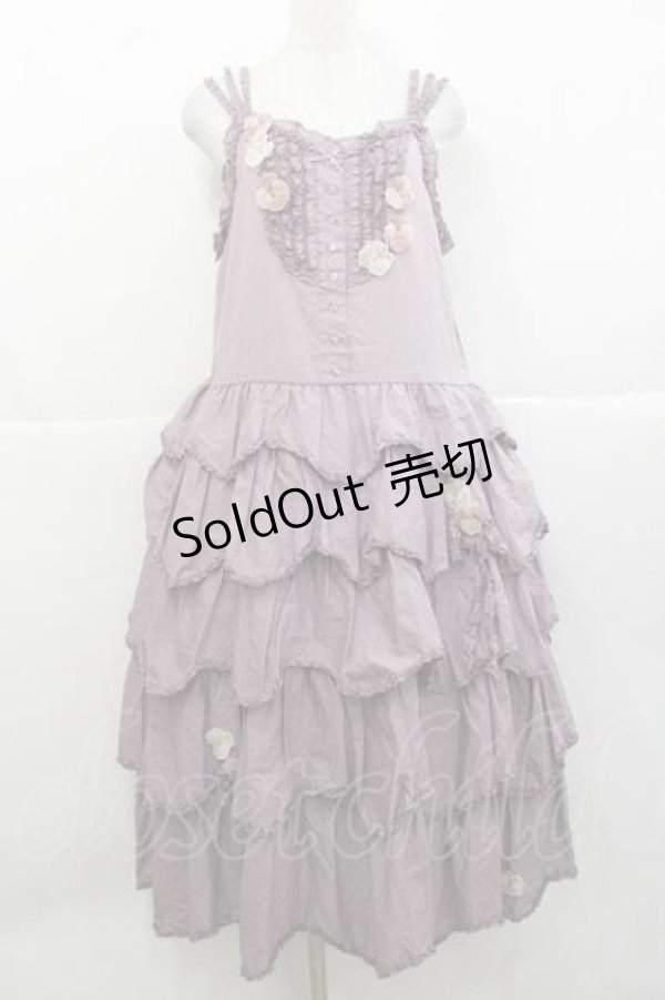 画像1: PINK HOUSE / パンジーレース使いローンキャミソールワンピース  ラベンダー I-25-11-27-048-LO-OP-SA-ZI (1)