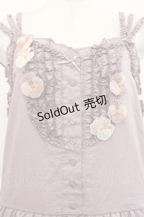 画像3: PINK HOUSE / パンジーレース使いローンキャミソールワンピース  ラベンダー I-25-11-27-048-LO-OP-SA-ZI (3)