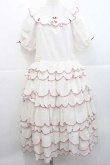 画像1: PINK HOUSE / フルーツ刺繍フリルワンピース  アイボリー I-25-11-27-049-LO-OP-SA-ZI (1)