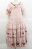 画像1: PINK HOUSE / 関西限定ハートパッチワークワンピース  ピンク I-25-11-27-054-LO-OP-SA-ZI (1)