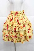 画像1: metamorphose / Vintage Cherryフリルスカート  イエロー I-25-11-27-056-ME-SK-SA-ZI (1)