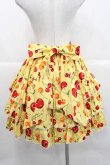 画像2: metamorphose / Vintage Cherryフリルスカート  イエロー I-25-11-27-056-ME-SK-SA-ZI (2)