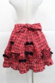 画像2: Chalmiere / タータンチェックスカート  赤チェック I-25-11-27-057-LO-SK-SA-ZI (2)