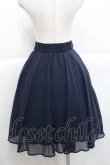 画像2: F i.n.t / ラインゴムベルト付きシアースカート  ネイビー I-25-11-27-060-CA-SK-SA-ZI (2)