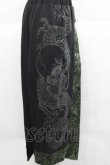 画像3: Qutie Frash / 和柄プリーツスカート  黒Ｘ緑 I-25-11-27-061-QU-SK-SA-ZI (3)