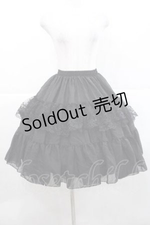 画像: Hoshibako Works / 55ｃｍワイヤーパニエスカート  黒 I-25-11-27-062-LO-SK-SA-ZI