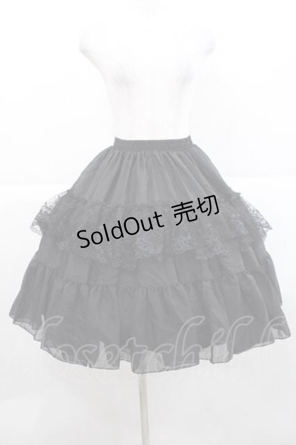 画像1: Hoshibako Works / 55ｃｍワイヤーパニエスカート  黒 I-25-11-27-062-LO-SK-SA-ZI (1)