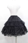 画像2: Hoshibako Works / 55ｃｍワイヤーパニエスカート  黒 I-25-11-27-062-LO-SK-SA-ZI (2)
