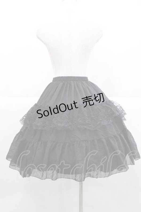 画像2: Hoshibako Works / 55ｃｍワイヤーパニエスカート  黒 I-25-11-27-062-LO-SK-SA-ZI (2)