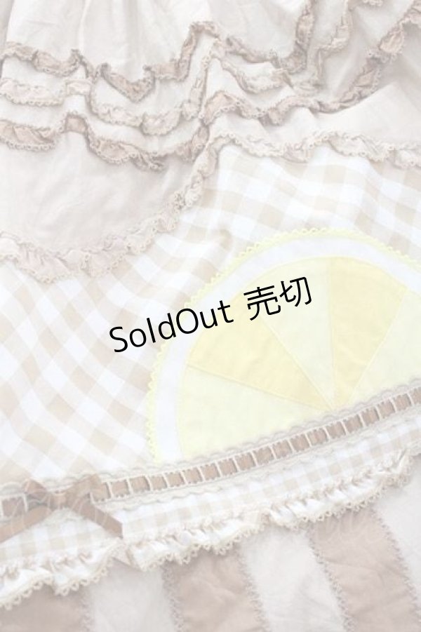 画像3: PINK HOUSE / レモンケーキパッチワークスカート  ブラウン I-25-11-27-064-LO-OP-SA-ZI (3)