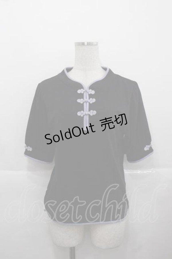 画像1: axes femme / チャイナ釦リブプルオーバー  ブラック I-25-11-27-011-AX-TO-SA-ZI (1)