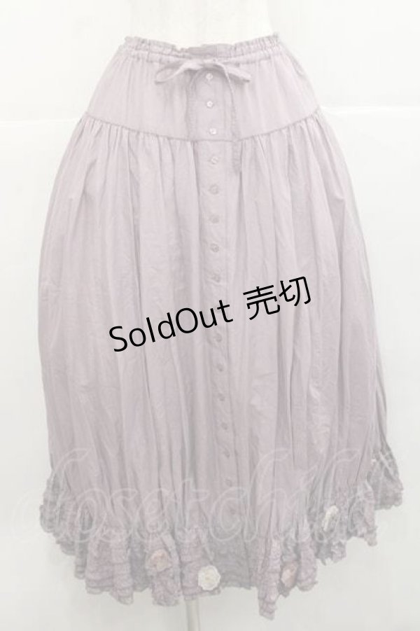 画像1: PINK HOUSE / パンジーレース使いローンスカート  ラベンダー I-25-11-27-073-LO-SK-SA-ZI (1)
