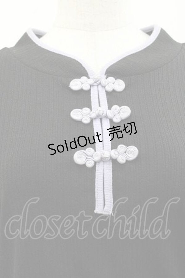 画像3: axes femme / チャイナ釦リブプルオーバー  ブラック I-25-11-27-011-AX-TO-SA-ZI (3)