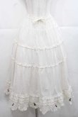 画像1: PINK HOUSE / フルーツ刺繍ローンスカート  アイボリー I-25-11-27-075-LO-SK-SA-ZI (1)
