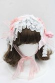 画像2: BABY,THE STARS SHINE BRIGHT / Veronica Elisseヘッドドレス  ピンク I-25-11-27-078-BA-AC-SA-ZI (2)