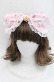 画像1: BABY,THE STARS SHINE BRIGHT / ALICEドットチュールカチューシャ  ピンク I-25-11-27-084-BA-AC-SA-ZI (1)