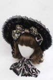 画像1: Angelic Pretty / Romantic Jewelryボンネット  黒 I-25-11-27-089-AP-AC-SA-ZI (1)