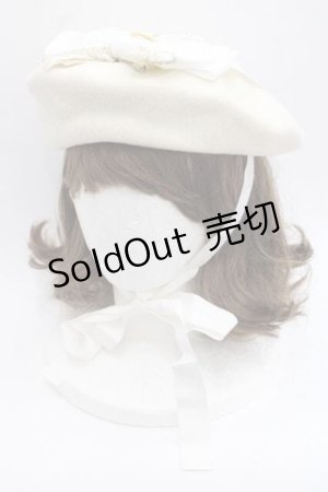 画像: BABY,THE STARS SHINE BRIGHT / アメリアリボンベレー  アイボリー I-25-11-27-091-BA-AC-SA-ZI