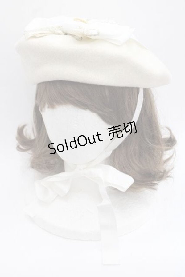 画像1: BABY,THE STARS SHINE BRIGHT / アメリアリボンベレー  アイボリー I-25-11-27-091-BA-AC-SA-ZI (1)