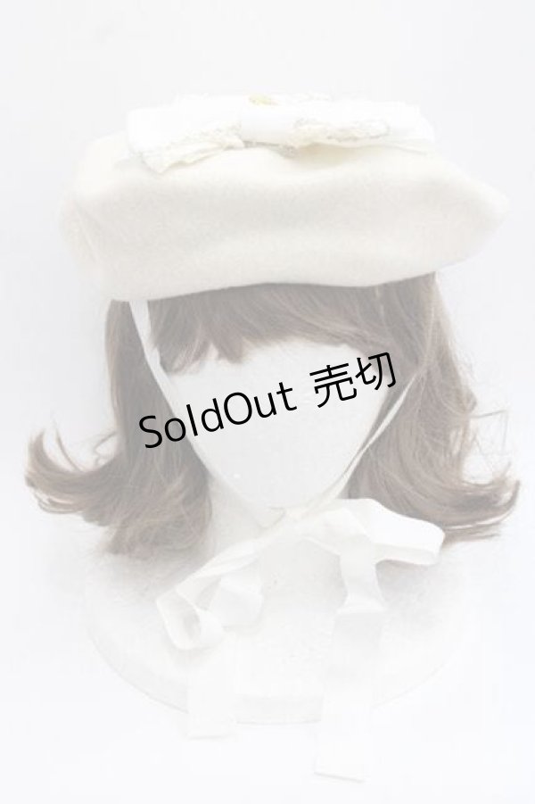 画像2: BABY,THE STARS SHINE BRIGHT / アメリアリボンベレー  アイボリー I-25-11-27-091-BA-AC-SA-ZI (2)